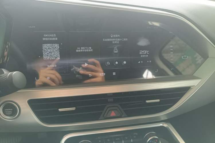 Used Geely Auto Monjaro 2019 300T YAOXINGZHE Audio And AC Panel