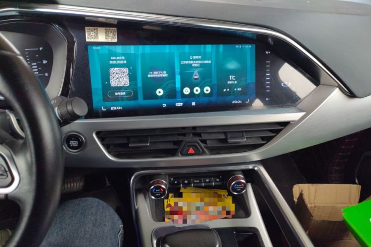 Used Geely Auto Monjaro 2019 300T YAOXINGZHE Audio And AC Panel