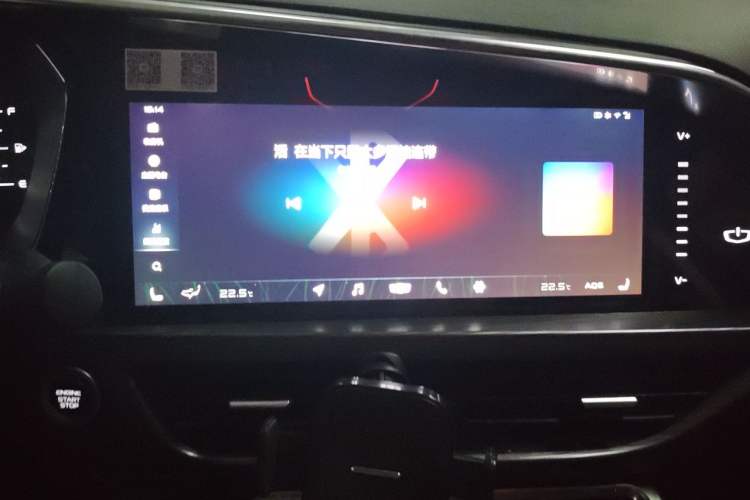 Used Geely Auto Monjaro 2019 350T YAOXINGZHE Audio And AC Panel