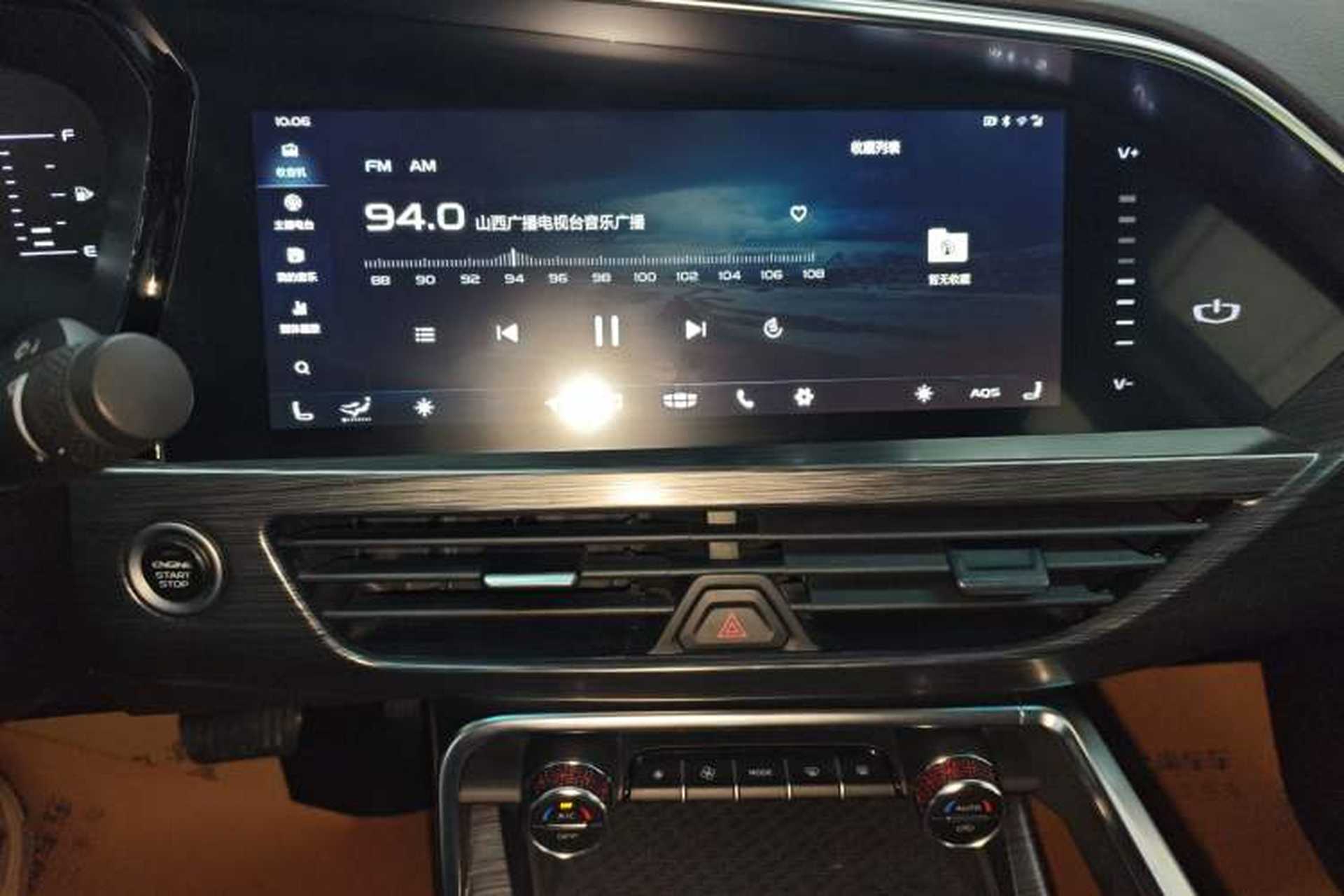 Used Geely Auto Monjaro 2019 350T YAOXINGZHE Audio And AC Panel