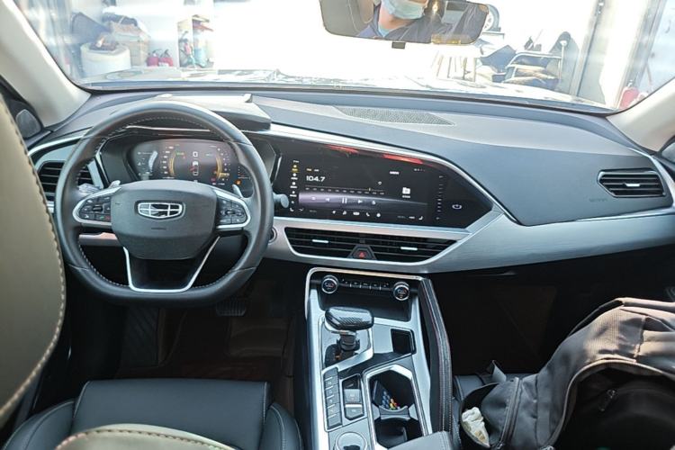 Used Geely Auto Monjaro 2019 300T YAOXINGZHE Center Console
