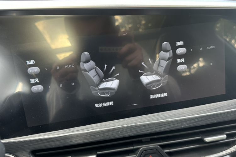 Used Geely Auto Monjaro 2019 Updated Version 350T Yuxingzhe AWD Exterior 1