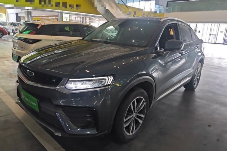 Used Geely Auto Monjaro 2019 300T Explorer Guazi used car, China used car export, Used car for sale, Used  cars, Cheapest cars for sale