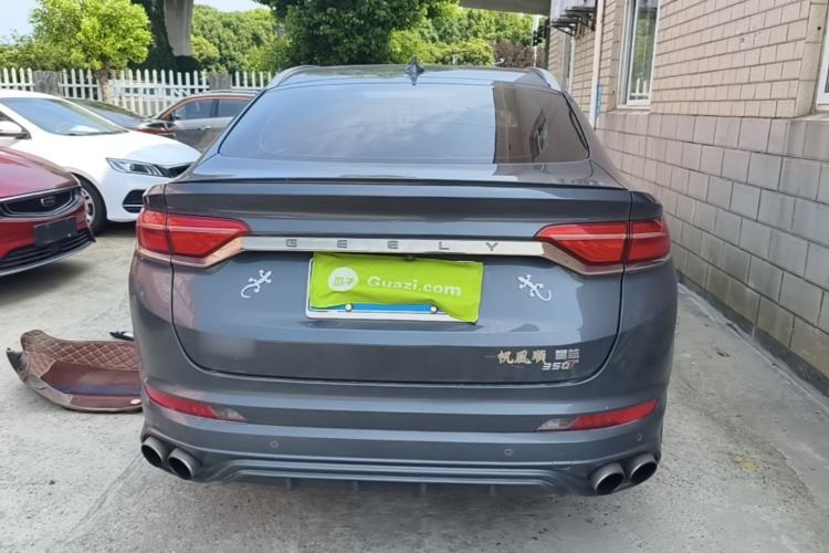 Used Geely Auto Monjaro 2019 350T YAOXINGZHE Rear