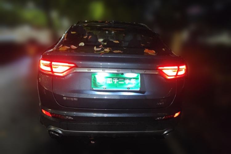 Used Geely Auto Monjaro 2019 300T YAOXINGZHE Rear