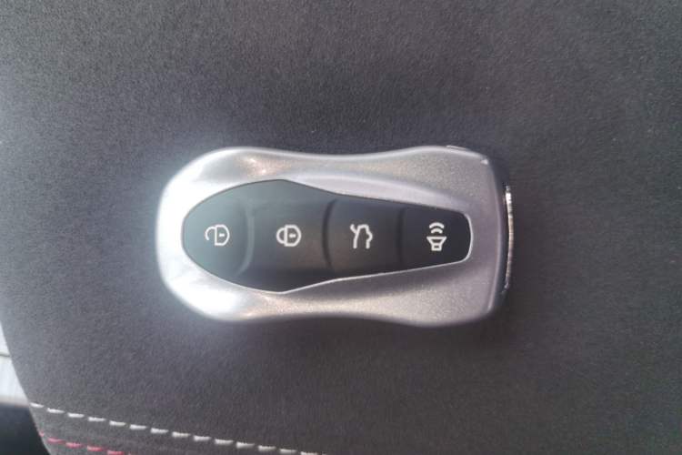 Used Geely Auto Monjaro 2019 350T Yuxingzhe AWD Vehicle Key