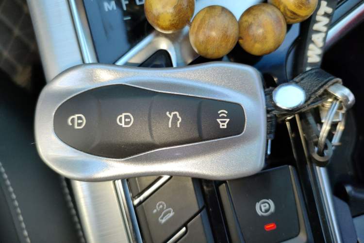 Used Geely Auto Monjaro 2019 300T YAOXINGZHE Vehicle Key