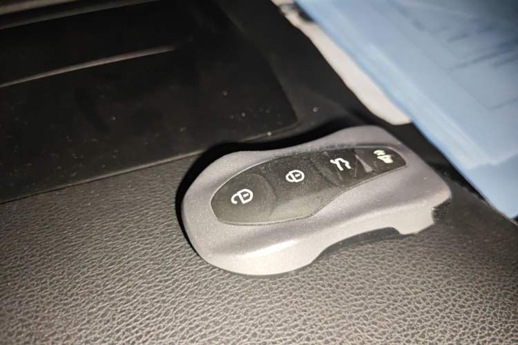 Used Geely Auto Monjaro 2019 300T YAOXINGZHE Vehicle Key