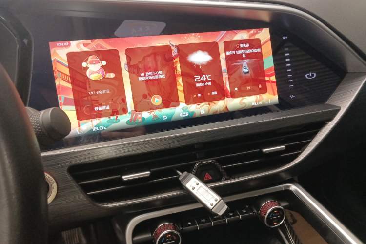 Used Geely Auto Monjaro 2019 350T YAOXINGZHE Audio And AC Panel