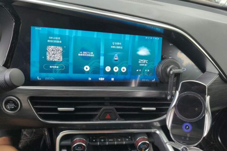 Used Geely Auto Monjaro 2019 350T YAOXINGZHE Audio And AC Panel