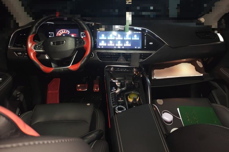 Used Geely Auto Monjaro 2019 350T YAOXINGZHE Center Console