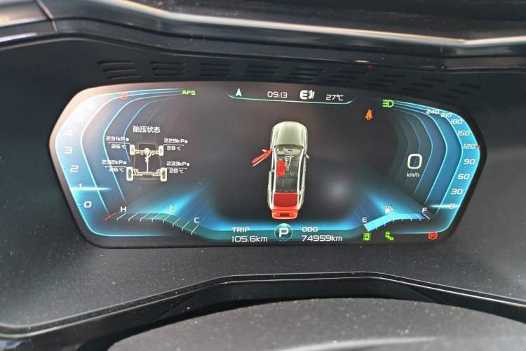 Used Geely Auto Monjaro 2019 350T Yuxingzhe AWD Instrument Cluster
