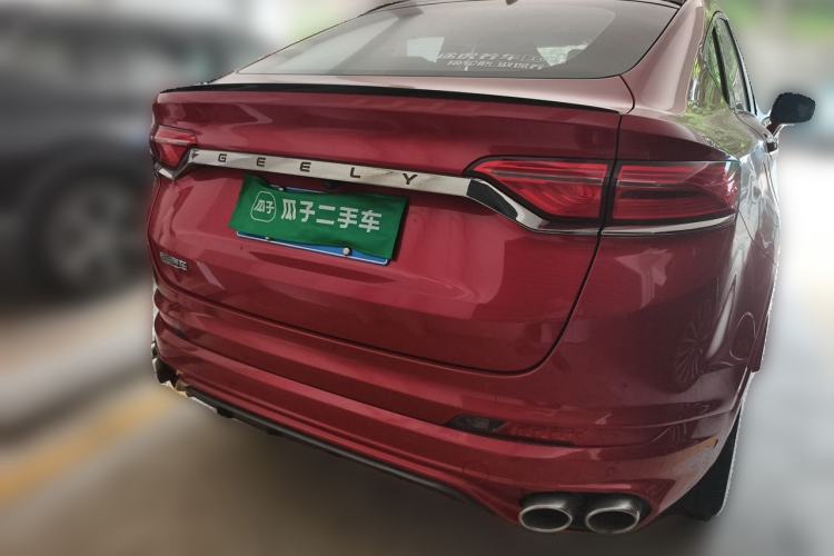 Used Geely Auto Monjaro 2019 350T Yuxingzhe Rear