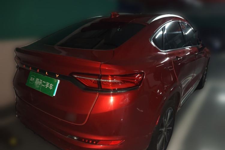Used Geely Auto Monjaro 2019 350T YAOXINGZHE Rear Right 45 Deg