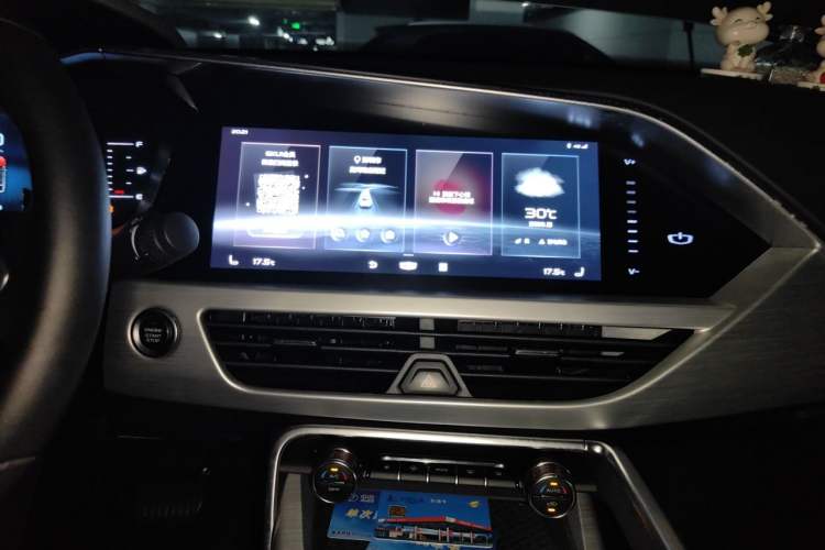 Used Geely Auto Monjaro 2019 Facelift 300T Yaxingzhe Audio And AC Panel