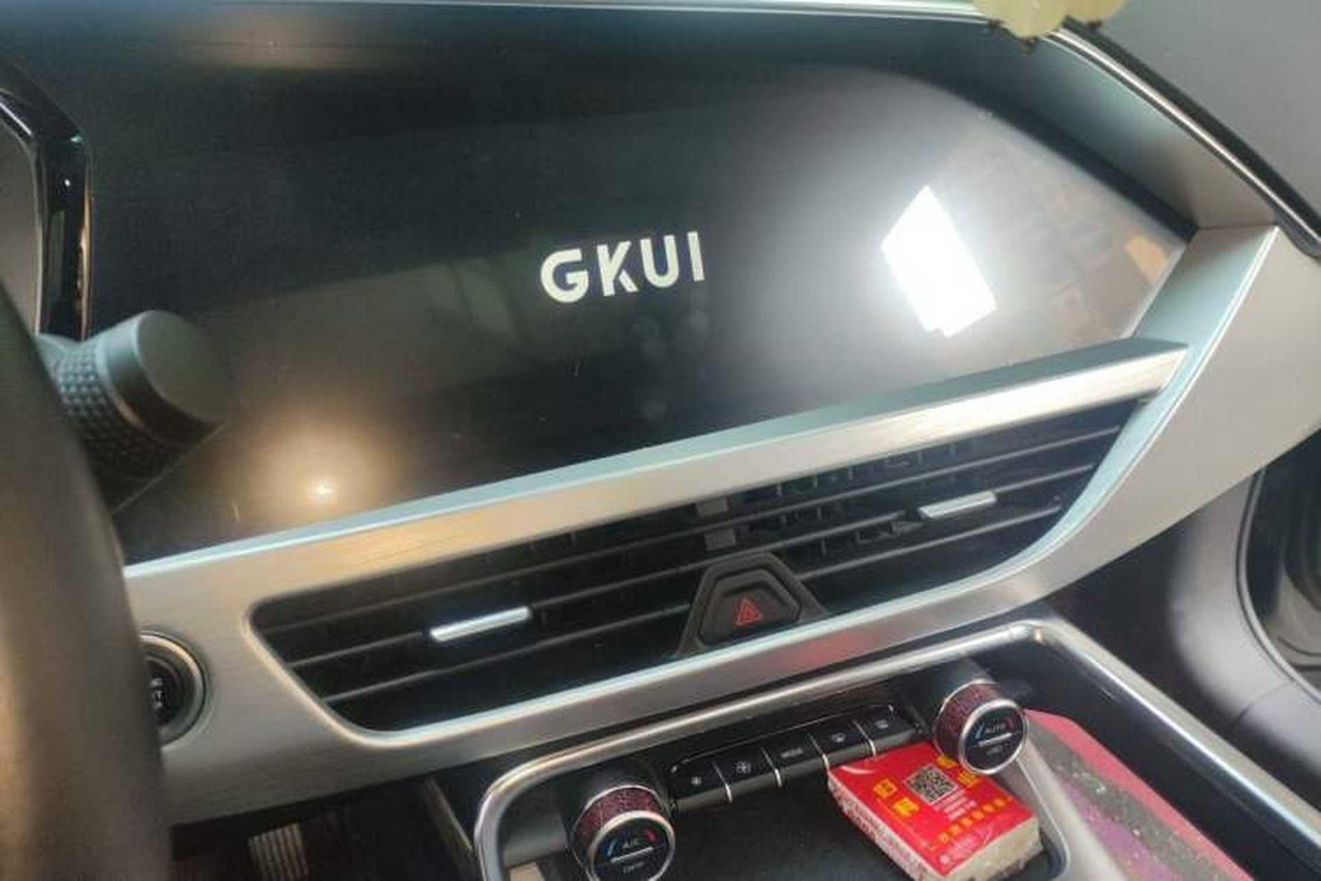 Used Geely Auto Monjaro 2019 300T YAOXINGZHE Audio And AC Panel