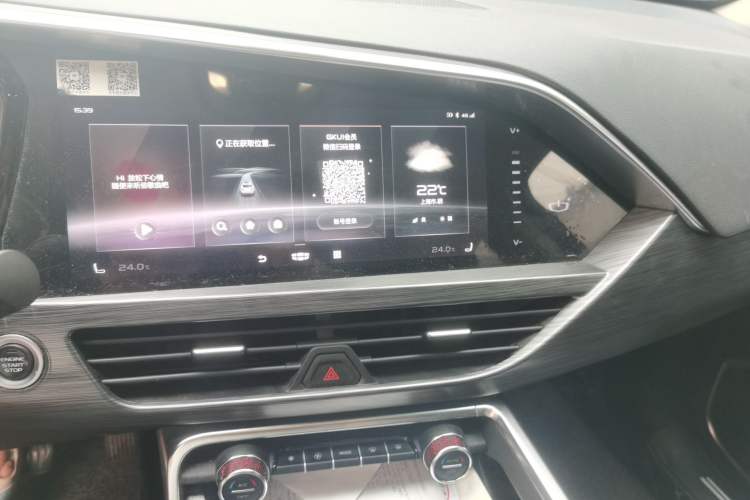Used Geely Auto Monjaro 2019 350T YAOXINGZHE Audio And AC Panel