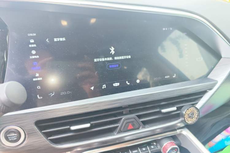 Used Geely Auto Monjaro 2019 350T YAOXINGZHE Audio And AC Panel
