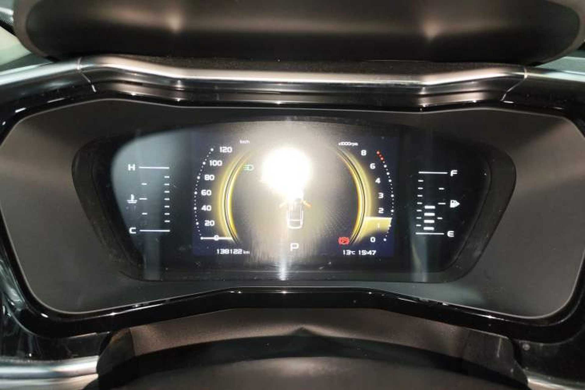 Used Geely Auto Monjaro 2019 350T YAOXINGZHE Instrument Cluster