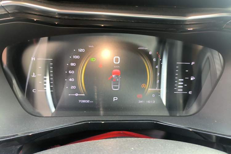 Used Geely Auto Monjaro 2019 300T YAOXINGZHE Instrument Cluster