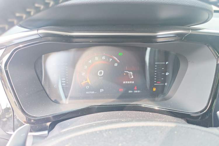 Used Geely Auto Monjaro 2019 350T YAOXINGZHE Instrument Cluster