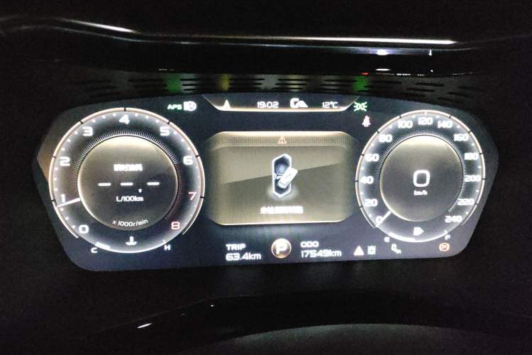 Used Geely Auto Monjaro 2019 350T Yuxingzhe Instrument Cluster