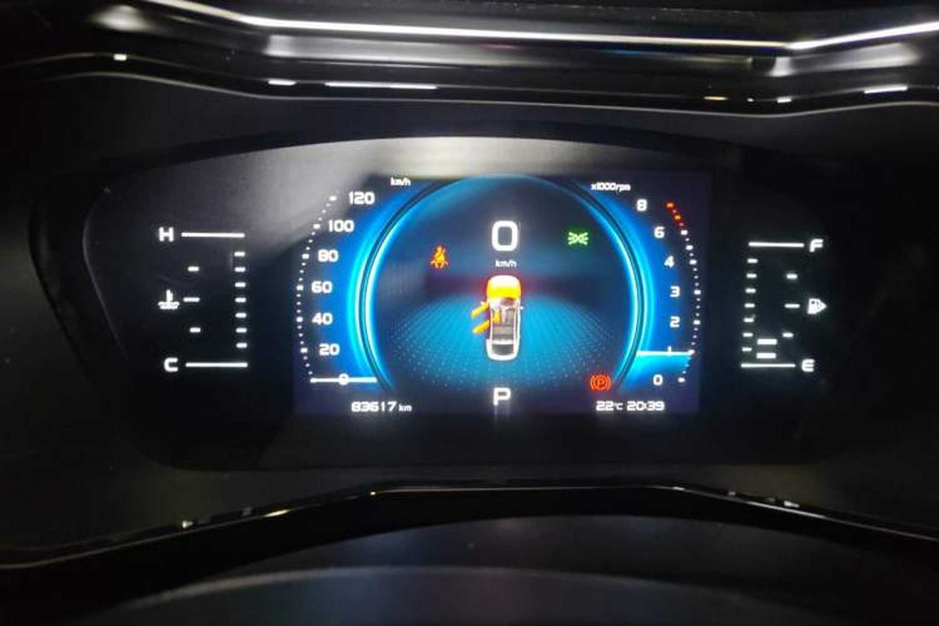 Used Geely Auto Monjaro 2019 350T YAOXINGZHE Instrument Cluster
