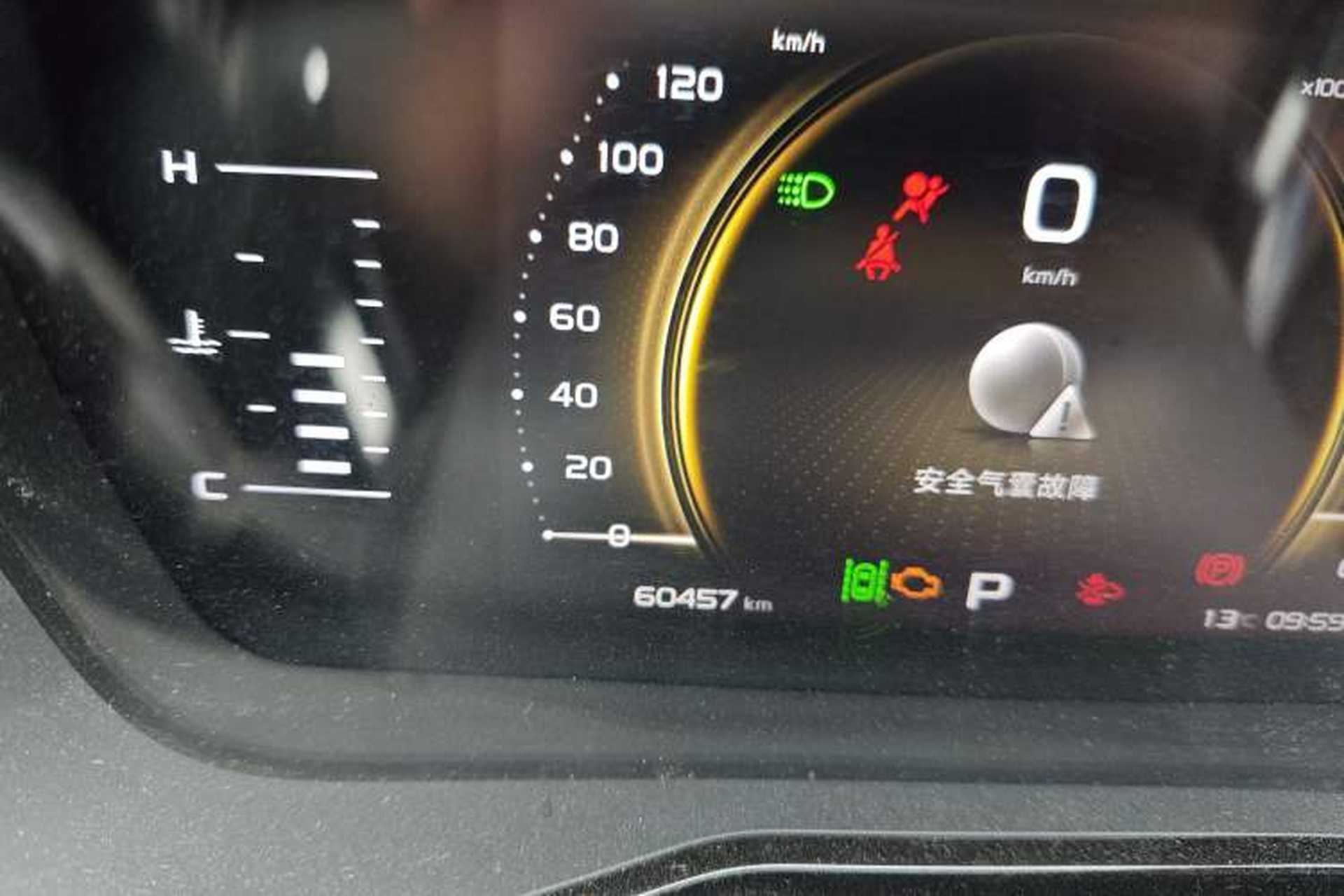 Used Geely Auto Monjaro 2019 350T YAOXINGZHE Odometer Close Up