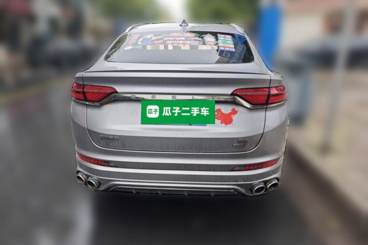 Used Geely Auto Monjaro 2019 350T YAOXINGZHE Rear