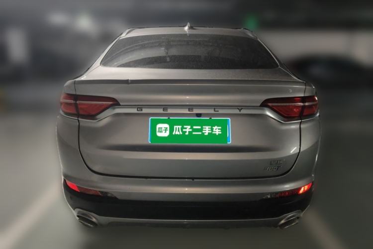 Used Geely Auto Monjaro 2019 Facelift 300T Yaxingzhe Rear