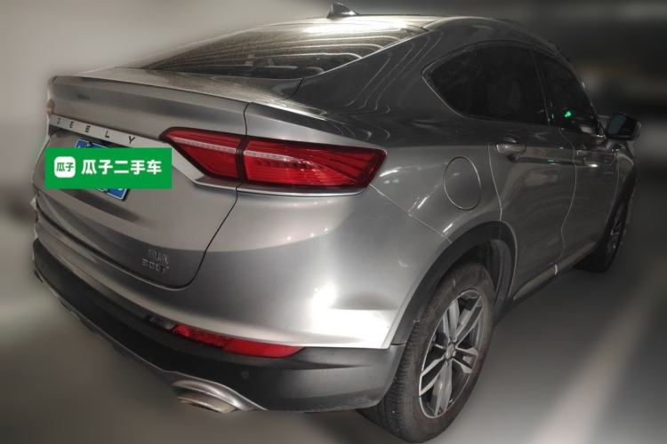 Used Geely Auto Monjaro 2019 Facelift 300T Yaxingzhe Rear