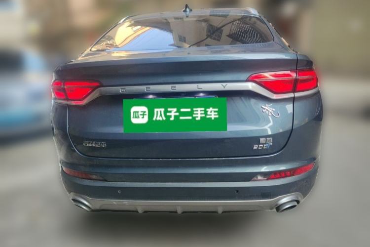 Used Geely Auto Monjaro 2019 300T YAOXINGZHE Rear