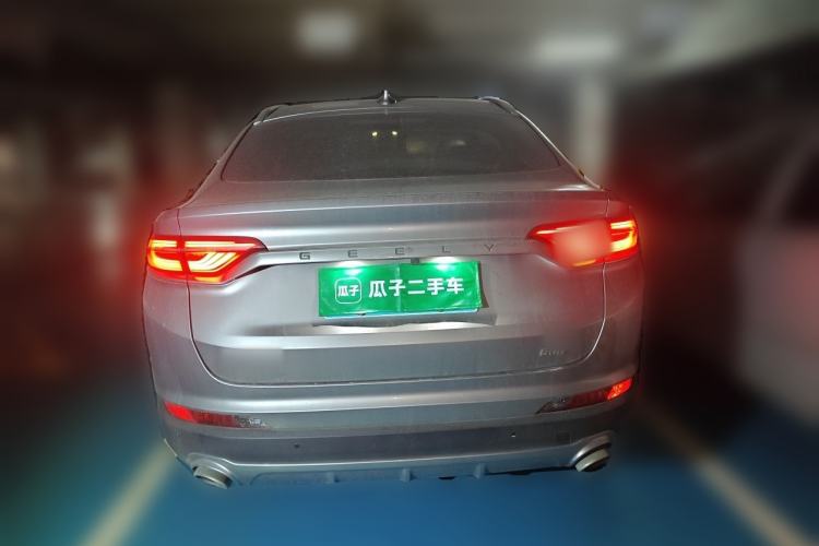 Used Geely Auto Monjaro 2019 300T YAOXINGZHE Rear