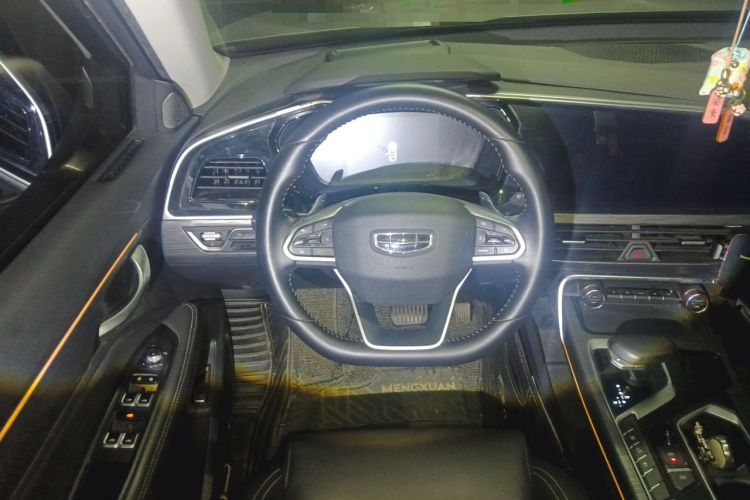 Used Geely Auto Monjaro 2019 Facelift 350T YAOXINGZHE Steering Wheel