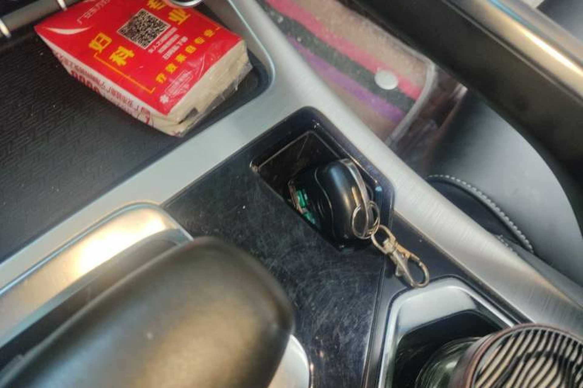 Used Geely Auto Monjaro 2019 300T YAOXINGZHE Vehicle Key