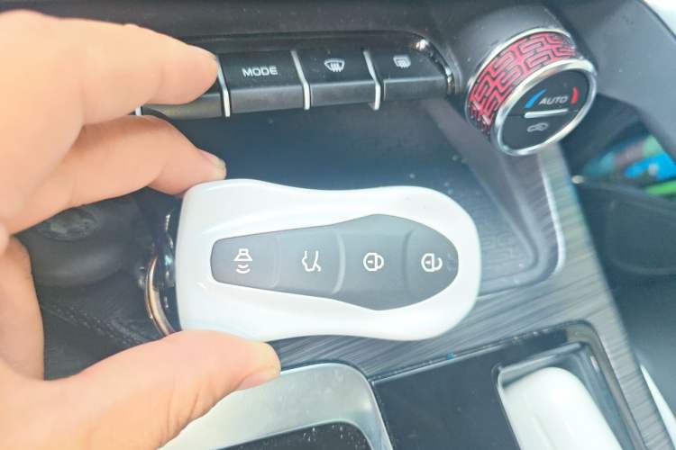 Used Geely Auto Monjaro 2019 350T YAOXINGZHE Vehicle Key