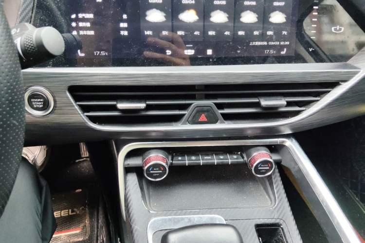 Used Geely Auto Monjaro 2019 350T YAOXINGZHE Audio And AC Panel