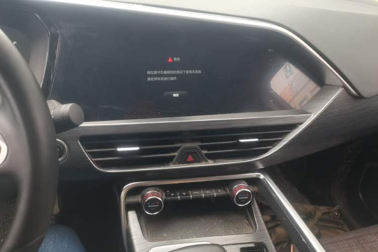 Used Geely Auto Monjaro 2019 Facelift 350T YAOXINGZHE Audio And AC Panel