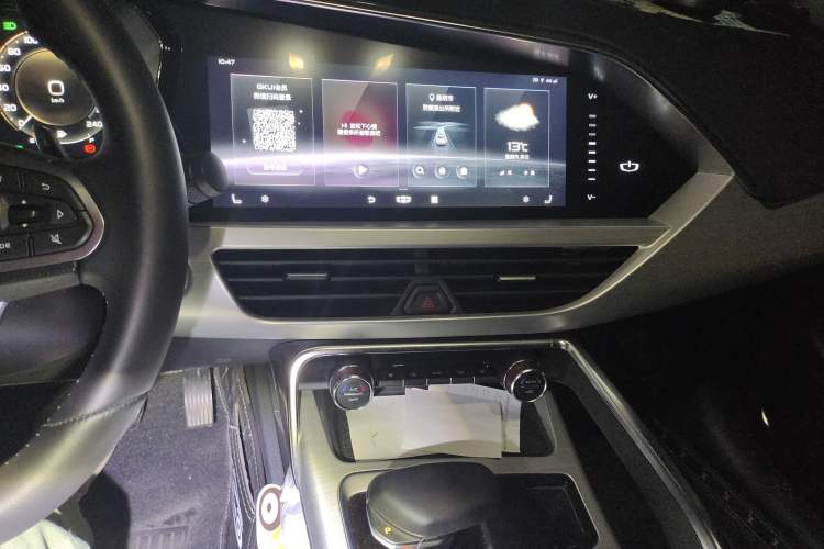 Used Geely Auto Monjaro 2019 300T YAOXINGZHE Audio And AC Panel