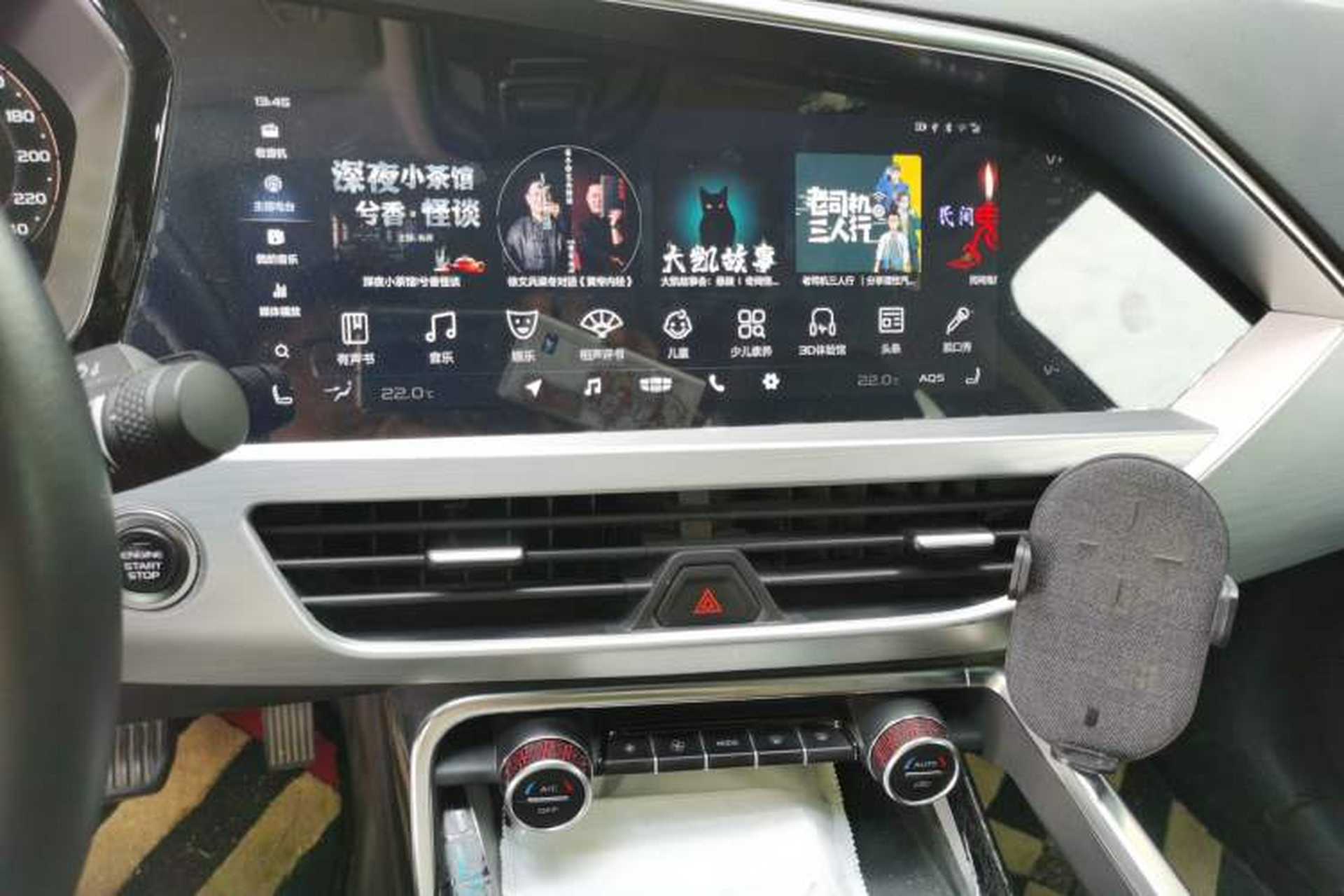 Used Geely Auto Monjaro 2019 300T YAOXINGZHE Audio And AC Panel