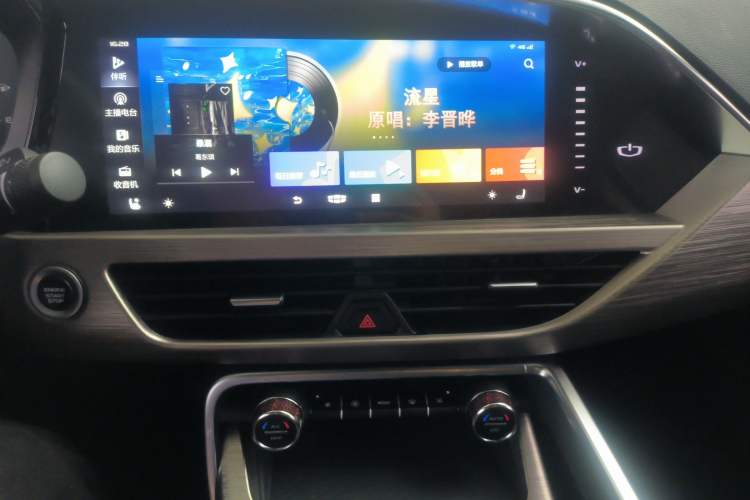 Used Geely Auto Monjaro 2019 300T Explorer Audio And AC Panel