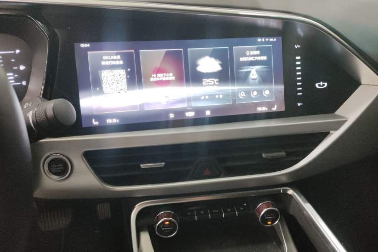 Used Geely Auto Monjaro 2019 300T YAOXINGZHE Audio And AC Panel