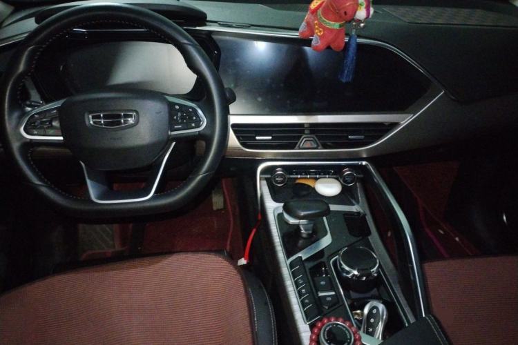 Used Geely Auto Monjaro 2019 300T Explorer Center Console