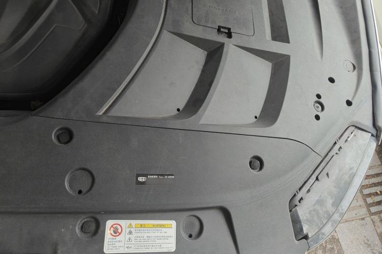Used Geely Auto Monjaro 2019 350T Yuxingzhe Engine Bay Left