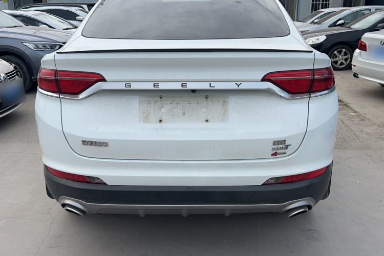 Used Geely Auto Monjaro 2019 300T Explorer Exterior 6