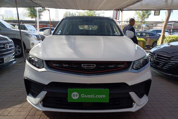 Used Geely Auto Monjaro 2019 350T Explorer Front