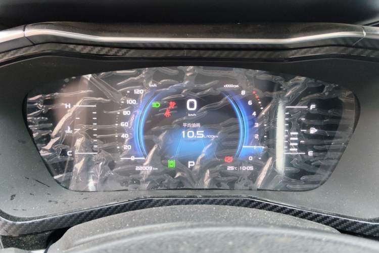Used Geely Auto Monjaro 2019 350T YAOXINGZHE Instrument Cluster