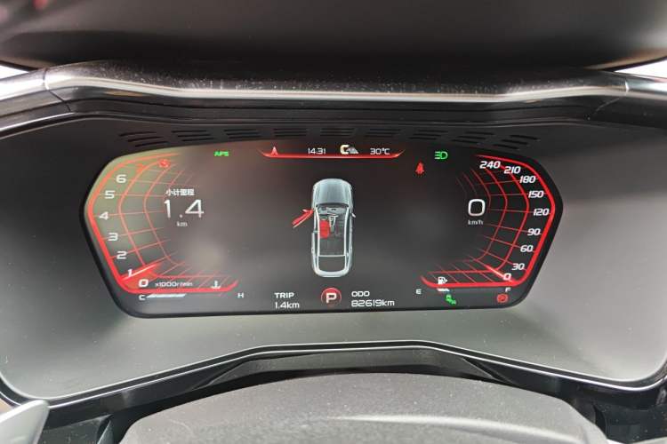 Used Geely Auto Monjaro 2019 350T Yuxingzhe AWD Instrument Cluster