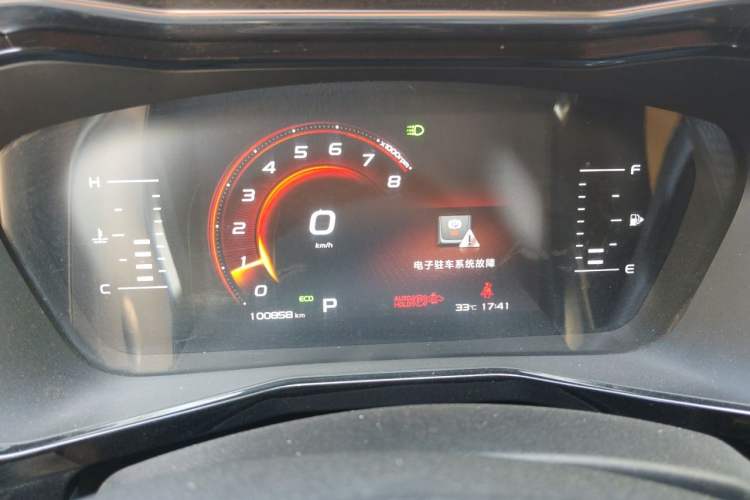 Used Geely Auto Monjaro 2019 350T YAOXINGZHE Instrument Cluster