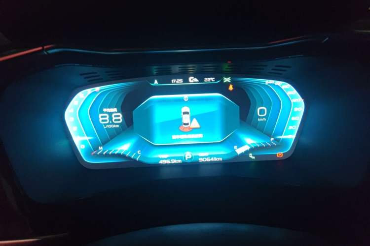Used Geely Auto Monjaro 2019 350T Yuxingzhe Instrument Cluster